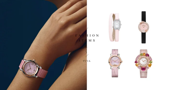 从仙气嫩粉色到奢华典雅，Cartier、Dior、BVLGARI…款推荐「粉红色手表」记录你的璀璨时刻